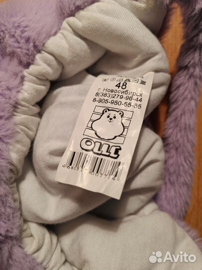 Шапка зимняя Olle до года девочке