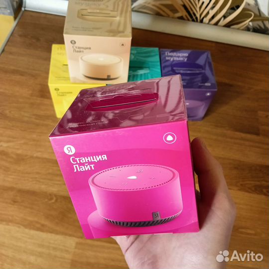 Яндекс станция Lite (Новая)