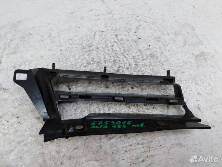 Решетка радиатора