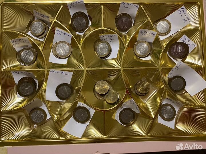 Монеты России