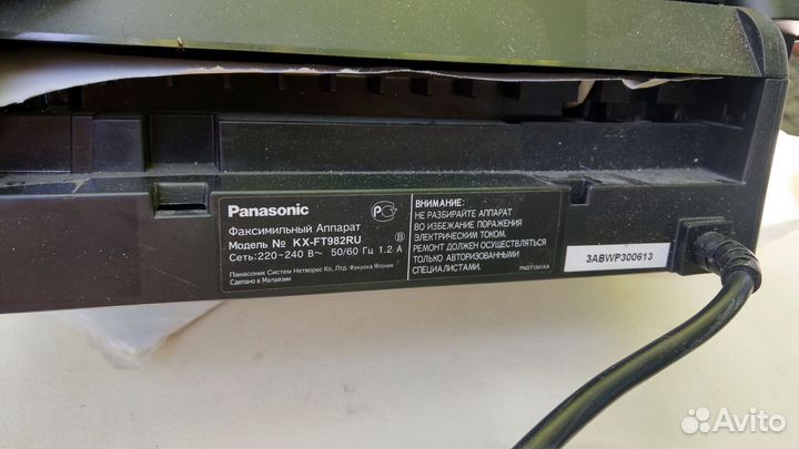 Телефон факс panasonic