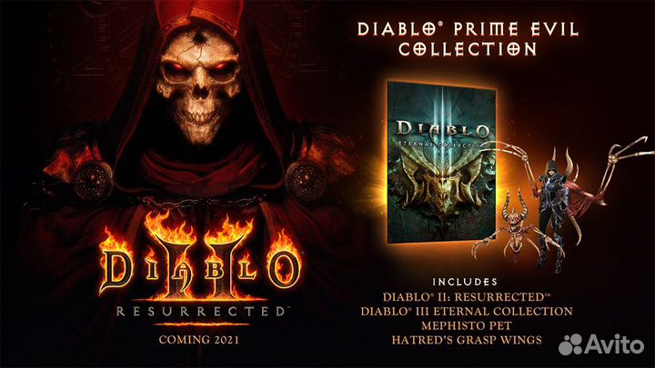 Diablo 3 на pc