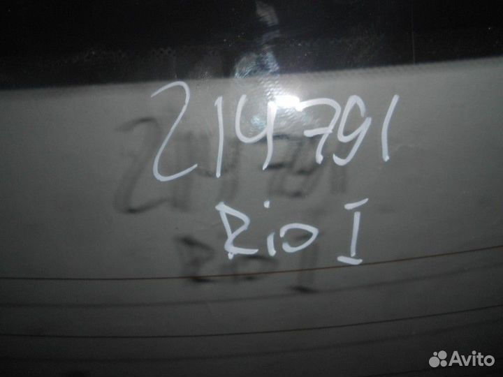 Стекло заднее (Kia Rio)