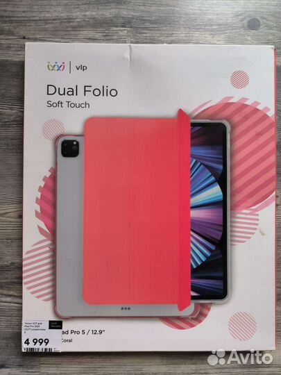 Чехлы VLP на iPad Pro 5 12,9 и iPad 7/8/9 10,2