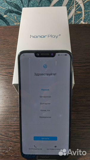 Honor play cor l29
