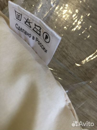 Одеяло / плед 265*265