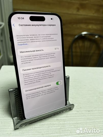 iPhone 14 pro 256Gb, e-sim