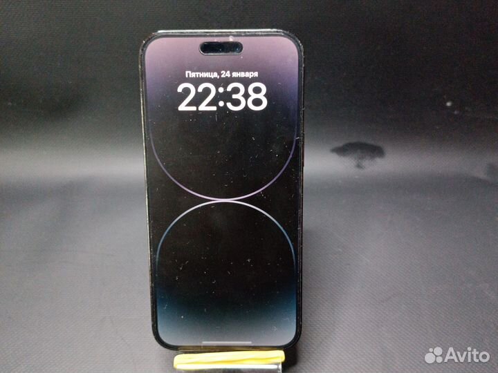 iPhone 14 Pro Max, 256 ГБ