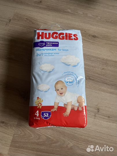 Новые трусиками Подгузники Памперсы
