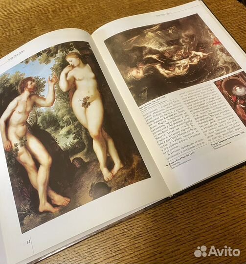 Альбом Рубенс глянец 63стр