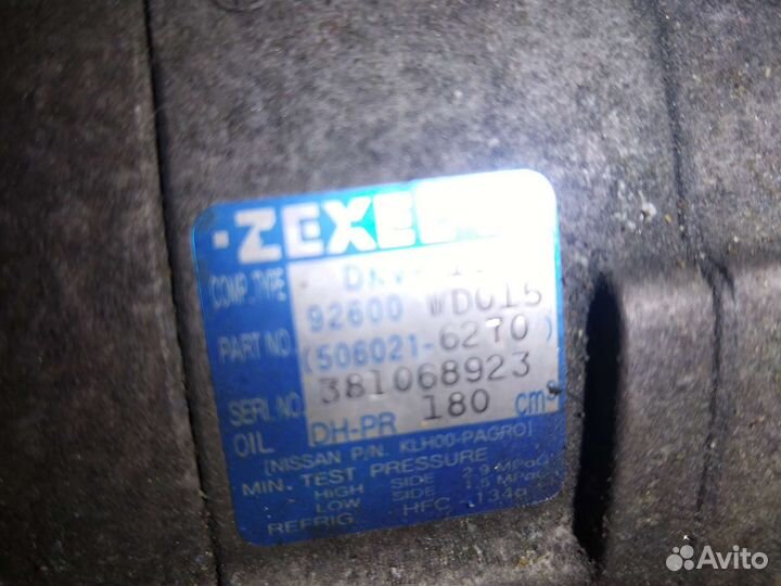 Компрессор кондиционера Ниссан п12