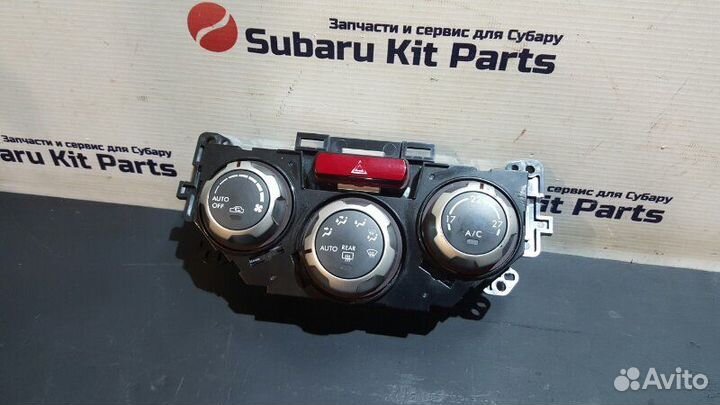 Блок управления климат-контролем Subaru Forester