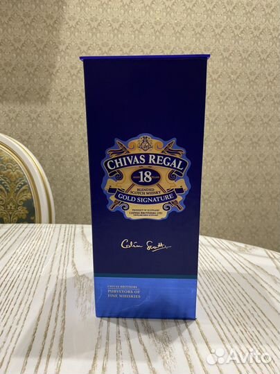 Подарочная коробка с бутылкой из под Chivas Regal