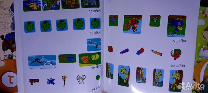 Fly High 1 новые учебники + рабочая тетрадь