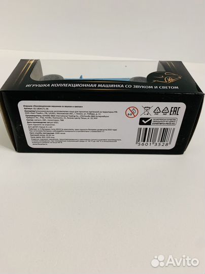 Машинка, модель автомобиля, новая