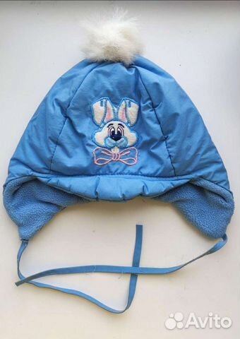 Шапка детская зимняя Calibri