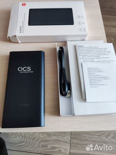 Пауэрбанк новый xiaomi