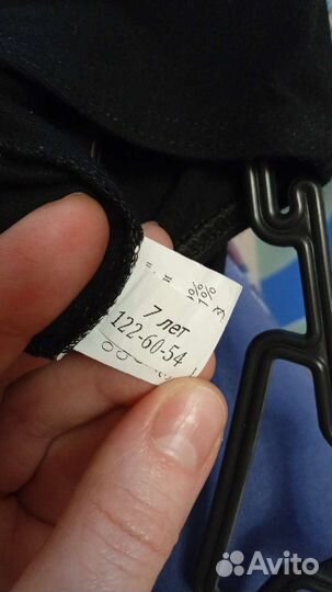 Купальник гимнастический