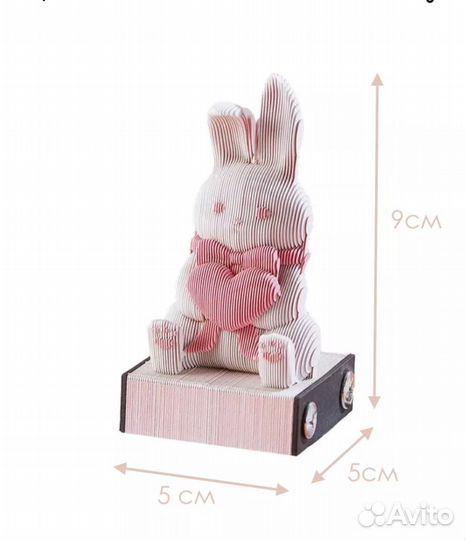 3D блокнот. Блок для записей