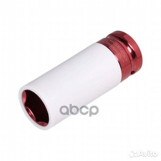 Головка ударная тонкостенная для колёсных дисков