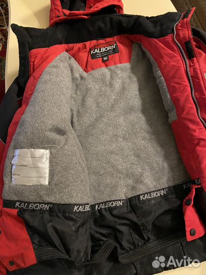 Куртка спортивная 