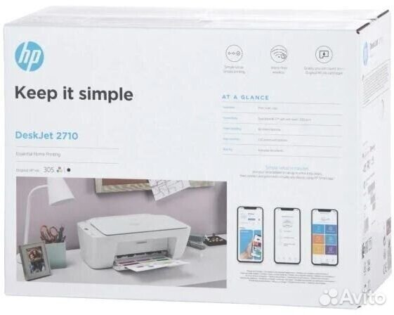 Продам принтер HP DeskJet 2710 (5AR83B)