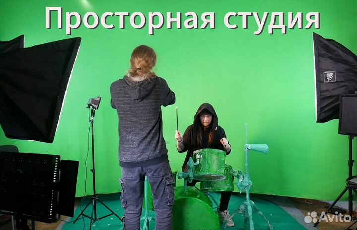Видеостудия с хромакеем. Студия для съемки фото