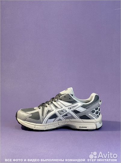 Asics gel kahana 8 Gore tex