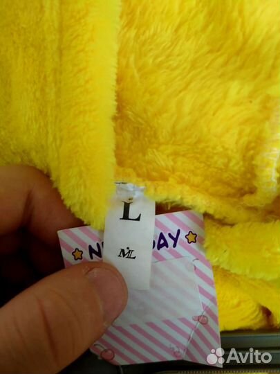 Пижама кигуруми,новая