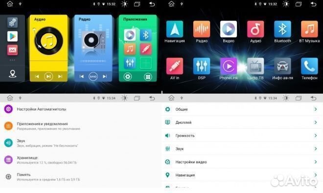 Магнитола Toyota Camry v70, 2017-2021 Low