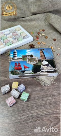 Рахат-лукум