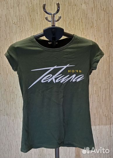 Женские вещи пакетом