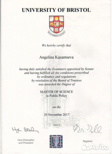 Репетитор по английскому языку