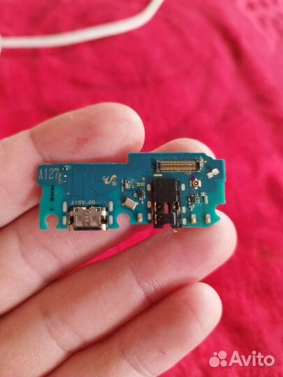 Разбор запчасти