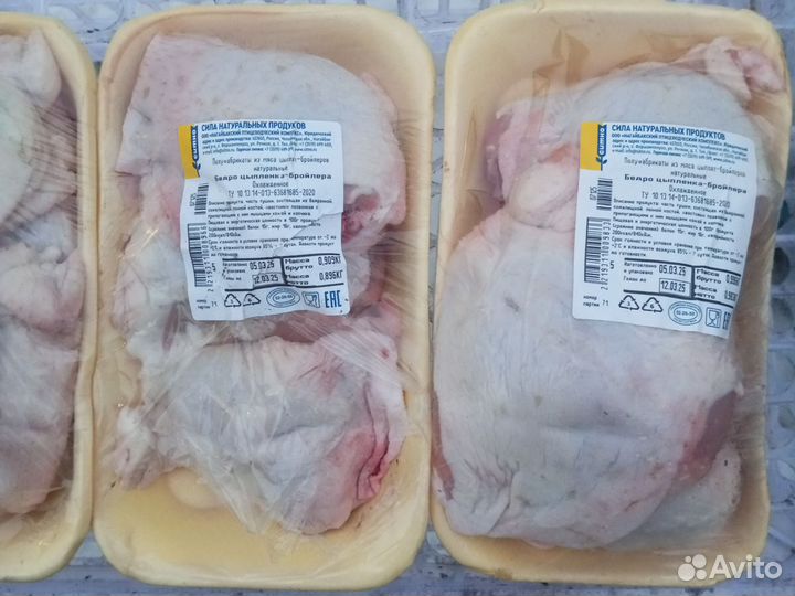 Мясо кур для собак