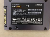 Твердотельный диск 2Tb Samsung 860 QVO MZ-76Q2TO