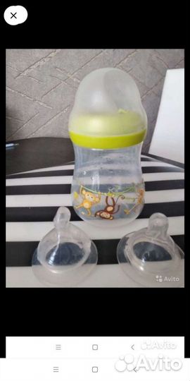 Комплект бутылочка+соски