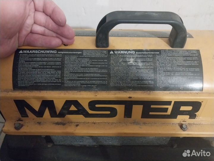 Дизельная пушка master b 35 ced