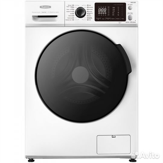 Стирально сушильная машина