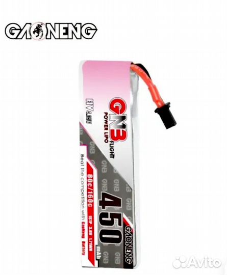 Аккумулятор Gaoneng GNB Lipo HV 1S 3,8 В 450 mAh
