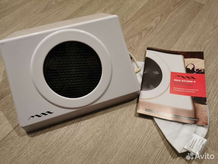 Пылесос для маникюра MAX storm 4