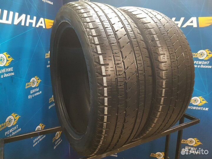 Bridgestone Dueler H/L Alenza 285/45 R22