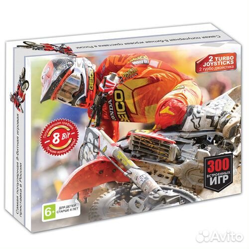 Игровая приставка 8 бит Мото 300 игр встроенных к