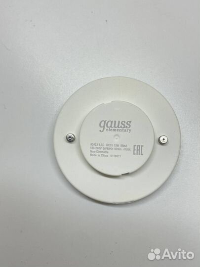 Лампа Gauss LED Elementary GX53 13W 4100K