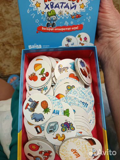 Развивающая игра