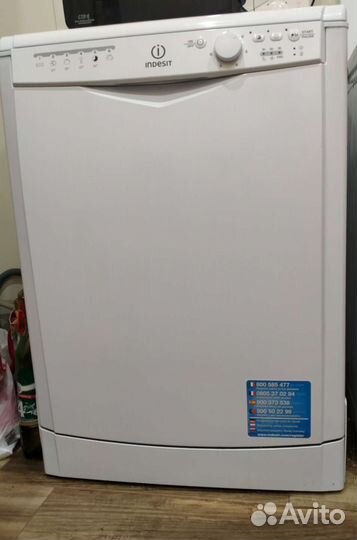 Посудомоечная машина indesit