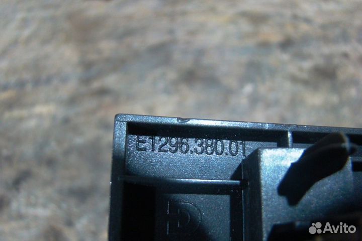 Jaguar XF Накладка консоли