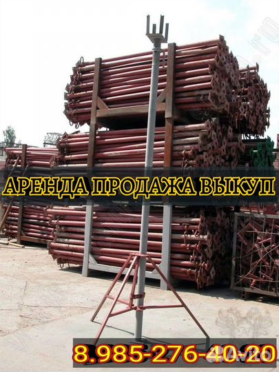 Опалубка перекрытий