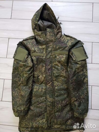 Бушлат куртка вкбо вкпо