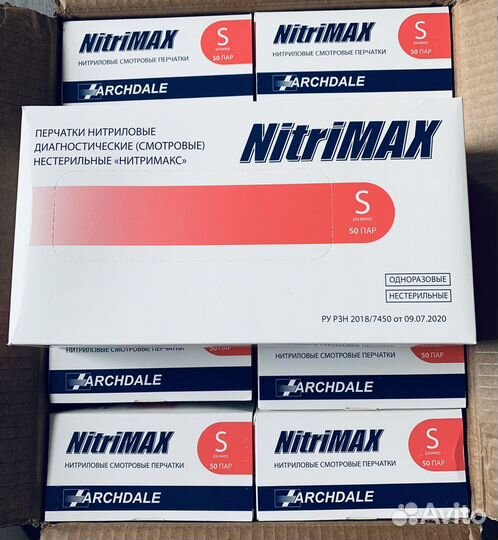 Перчатки нитриловые, виниловые (Оригинал)